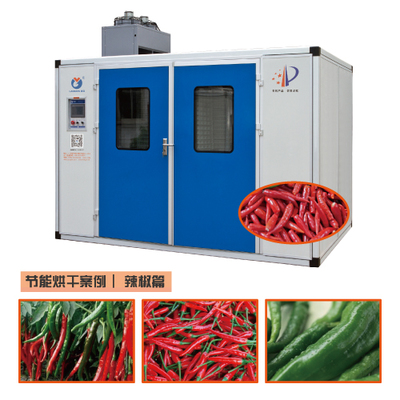 韶關(guān)果蔬烘干機(jī)、節(jié)能環(huán)保適用各種農(nóng)產(chǎn)品、辣椒、蔬菜、蘿卜、頭菜、紅薯、生姜、南瓜等烘干圖片_高清圖_細(xì)節(jié)圖